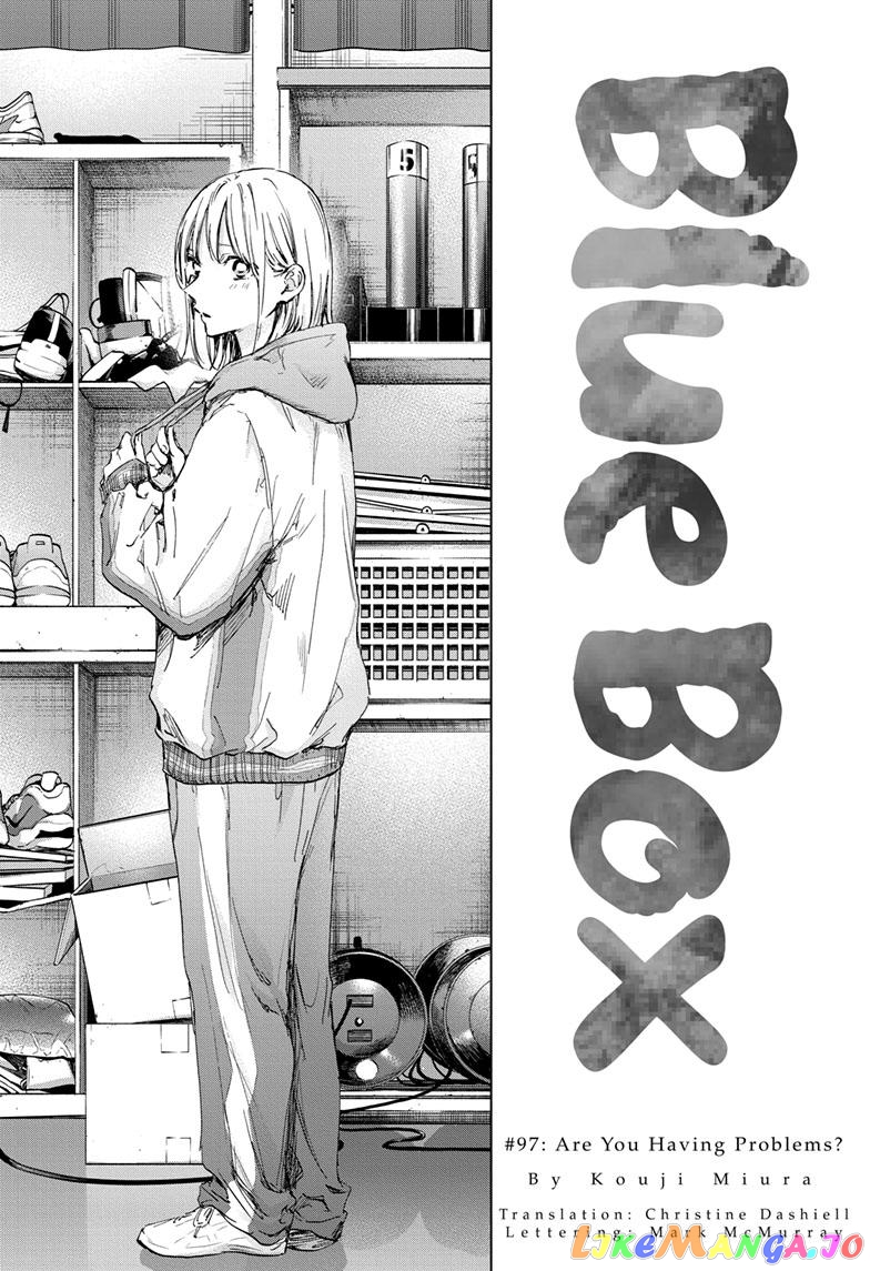 Blue Box, Chapter 97 image 01